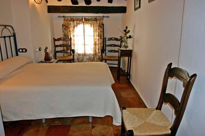 Hotel Zahori Priego de Córdoba Rum bild